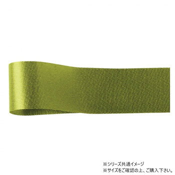 　ギフト対応について　楽天国際配送対象店舗 （海外配送）　Rakuten International Shipping【メール便(定形外郵便)の配送について】※こちらの商品は、[メール便(定形外郵便)]での発送となります。※他商品との同梱された場合は、[宅配便]での発送となり通常の送料が掛かります。※[他商品との同梱][代金引換][配達日時指定]でのご注文をお受けできません。※原則ポスト投函となります。通常の[宅配便]と違い配達までのお時間が掛かる場合があります。&nbsp;青山 リボン カスタムサテン 11mm×92m 1300-28長時間キーパーに入れても型崩れしにくい【青山 リボン カスタムサテン 11mm×92m 1300-28】 fk094igrjs ポリエステル素材を使用しているため型がつきにくく、長時間キーパーに入れても型崩れしにくい仕様です。お花屋さんの定番アイテムとして幅広くご利用いただいております。サイズ幅:11mm、長さ:92m個装サイズ：5×10×10cm重量個装重量：50g素材・材質ポリエステル生産国日本 製品詳細 商品名：青山　リボン カスタムサテン 11mm×92m 1300-28カラー・サイズ名称：2327301JANコード：4962616211606 広告文責 (有)イースクエアTEL:0120-532-772 ※お客さま都合による、ご注文後の[キャンセル][変更][返品][交換]はお受けできませんのでご注意下さいませ。※当店では、すべての商品で在庫を持っておりません。記載の納期を必ずご確認ください。※ご注文いただいた場合でもメーカーの[在庫切れ][欠品][廃盤]などの理由で、[記載の納期より発送が遅れる][発送できない]場合がございます。その際は、当店よりご連絡させていただきます。あらかじめご了承ください。【メール便(定形外郵便)の配送について】※こちらの商品は、[メール便(定形外郵便)]での発送となります。※他商品との同梱された場合は、[宅配便]での発送となり通常の送料が掛かります。※[他商品との同梱][代金引換][配達日時指定]でのご注文をお受けできません。※原則ポスト投函となります。通常の[宅配便]と違い配達までのお時間が掛かる場合があります。 こちらの商品は【お取り寄せ(14営業日以内に発送予定)】となります。