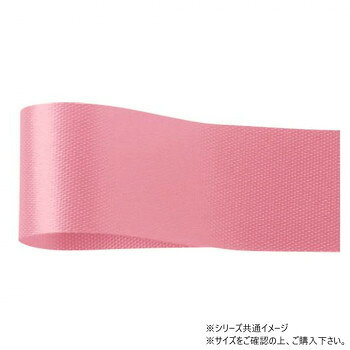 　ギフト対応について　楽天国際配送対象店舗 （海外配送）　Rakuten International Shipping【メール便(定形外郵便)の配送について】※こちらの商品は、[メール便(定形外郵便)]での発送となります。※他商品との同梱された場合は、[宅配便]での発送となり通常の送料が掛かります。※[他商品との同梱][代金引換][配達日時指定]でのご注文をお受けできません。※原則ポスト投函となります。通常の[宅配便]と違い配達までのお時間が掛かる場合があります。&nbsp;青山 リボン カスタムサテン 11mm×92m 1300-47長時間キーパーに入れても型崩れしにくい【青山 リボン カスタムサテン 11mm×92m 1300-47】 fk094igrjs ポリエステル素材を使用しているため型がつきにくく、長時間キーパーに入れても型崩れしにくい仕様です。お花屋さんの定番アイテムとして幅広くご利用いただいております。サイズ幅:11mm、長さ:92m個装サイズ：5×10×10cm重量個装重量：50g素材・材質ポリエステル生産国日本 製品詳細 商品名：青山　リボン カスタムサテン 11mm×92m 1300-47カラー・サイズ名称：2327313JANコード：4962616211651 広告文責 (有)イースクエアTEL:0120-532-772 ※お客さま都合による、ご注文後の[キャンセル][変更][返品][交換]はお受けできませんのでご注意下さいませ。※当店では、すべての商品で在庫を持っておりません。記載の納期を必ずご確認ください。※ご注文いただいた場合でもメーカーの[在庫切れ][欠品][廃盤]などの理由で、[記載の納期より発送が遅れる][発送できない]場合がございます。その際は、当店よりご連絡させていただきます。あらかじめご了承ください。【メール便(定形外郵便)の配送について】※こちらの商品は、[メール便(定形外郵便)]での発送となります。※他商品との同梱された場合は、[宅配便]での発送となり通常の送料が掛かります。※[他商品との同梱][代金引換][配達日時指定]でのご注文をお受けできません。※原則ポスト投函となります。通常の[宅配便]と違い配達までのお時間が掛かる場合があります。 こちらの商品は【お取り寄せ(14営業日以内に発送予定)】となります。