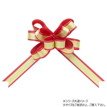 　ギフト対応について　楽天国際配送対象店舗 （海外配送）　Rakuten International Shipping&nbsp;青山 リボン ワンタッチリボン カスタムダブルループボウ 33mm幅×25枚入 2357-15豪華で水に強い便利なワンタッチボウ【青山 リボン ワンタッチリボン カスタムダブルループボウ 33mm幅×25枚入 2357-15】 fk094igrjs 2色のカスタムサテンを使って、豪華で水に強い便利なワンタッチボウにしました。リボンが硬めでしっかりしているので、型崩れしません。サイズ幅:33mm個装サイズ：30×20×10cm重量個装重量：80g素材・材質ポリエステル生産国日本 製品詳細 商品名：青山　リボン　ワンタッチリボン カスタムダブルループボウ 33mm幅×25枚入 2357-15カラー・サイズ名称：2327497JANコード：4962616384997 広告文責 (有)イースクエアTEL:0120-532-772 ※お客さま都合による、ご注文後の[キャンセル][変更][返品][交換]はお受けできませんのでご注意下さいませ。※当店では、すべての商品で在庫を持っておりません。記載の納期を必ずご確認ください。※ご注文いただいた場合でもメーカーの[在庫切れ][欠品][廃盤]などの理由で、[記載の納期より発送が遅れる][発送できない]場合がございます。その際は、当店よりご連絡させていただきます。あらかじめご了承ください。 こちらの商品は【お取り寄せ(14営業日以内に発送予定)】となります。