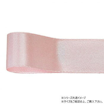 　ギフト対応について　楽天国際配送対象店舗 （海外配送）　Rakuten International Shipping【メール便(定形外郵便)の配送について】※こちらの商品は、[メール便(定形外郵便)]での発送となります。※他商品との同梱された場合は、[宅配便]での発送となり通常の送料が掛かります。※[他商品との同梱][代金引換][配達日時指定]でのご注文をお受けできません。※原則ポスト投函となります。通常の[宅配便]と違い配達までのお時間が掛かる場合があります。&nbsp;青山 リボン コルダサテン 40mm×45m 240-23光沢のある片面織りリボン【青山 リボン コルダサテン 40mm×45m 240-23】 fk094igrjs 光沢のある片面織りリボンです。適度な厚みがありながらもソフトな手触りで扱いやすく、ラッピングなど多用途にお使いいただけます。サイズ幅:40mm、長さ:45m個装サイズ：5×15×15cm重量個装重量：50g素材・材質ポリエステル生産国日本 製品詳細 商品名：青山　リボン コルダサテン 40mm×45m 240-23カラー・サイズ名称：2327681JANコード：4962616454898 広告文責 (有)イースクエアTEL:0120-532-772 ※お客さま都合による、ご注文後の[キャンセル][変更][返品][交換]はお受けできませんのでご注意下さいませ。※当店では、すべての商品で在庫を持っておりません。記載の納期を必ずご確認ください。※ご注文いただいた場合でもメーカーの[在庫切れ][欠品][廃盤]などの理由で、[記載の納期より発送が遅れる][発送できない]場合がございます。その際は、当店よりご連絡させていただきます。あらかじめご了承ください。【メール便(定形外郵便)の配送について】※こちらの商品は、[メール便(定形外郵便)]での発送となります。※他商品との同梱された場合は、[宅配便]での発送となり通常の送料が掛かります。※[他商品との同梱][代金引換][配達日時指定]でのご注文をお受けできません。※原則ポスト投函となります。通常の[宅配便]と違い配達までのお時間が掛かる場合があります。 こちらの商品は【お取り寄せ(14営業日以内に発送予定)】となります。