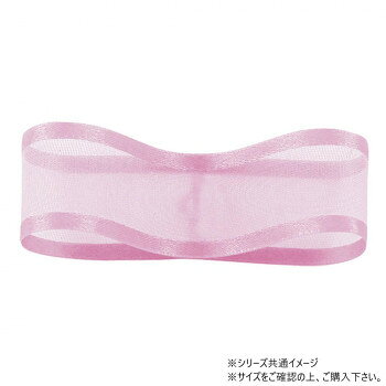 　ギフト対応について　楽天国際配送対象店舗 （海外配送）　Rakuten International Shipping【メール便(定形外郵便)の配送について】※こちらの商品は、[メール便(定形外郵便)]での発送となります。※他商品との同梱された場合は、[宅配便]での発送となり通常の送料が掛かります。※[他商品との同梱][代金引換][配達日時指定]でのご注文をお受けできません。※原則ポスト投函となります。通常の[宅配便]と違い配達までのお時間が掛かる場合があります。&nbsp;青山 リボン シェアーサテン 10mm×30m 218-72オーガンジーとサテンの良いところどり【青山 リボン シェアーサテン 10mm×30m 218-72】 fk094igrjs オーガンジーとサテンの良いところを掛け合わせた、気品ある逸品です。サイズ幅:10mm、長さ:30m個装サイズ：5×15×15cm重量個装重量：50g素材・材質ナイロン生産国日本 製品詳細 商品名：青山　リボン シェアーサテン 10mm×30m 218-72カラー・サイズ名称：2327759JANコード：4962616374219 広告文責 (有)イースクエアTEL:0120-532-772 ※お客さま都合による、ご注文後の[キャンセル][変更][返品][交換]はお受けできませんのでご注意下さいませ。※当店では、すべての商品で在庫を持っておりません。記載の納期を必ずご確認ください。※ご注文いただいた場合でもメーカーの[在庫切れ][欠品][廃盤]などの理由で、[記載の納期より発送が遅れる][発送できない]場合がございます。その際は、当店よりご連絡させていただきます。あらかじめご了承ください。【メール便(定形外郵便)の配送について】※こちらの商品は、[メール便(定形外郵便)]での発送となります。※他商品との同梱された場合は、[宅配便]での発送となり通常の送料が掛かります。※[他商品との同梱][代金引換][配達日時指定]でのご注文をお受けできません。※原則ポスト投函となります。通常の[宅配便]と違い配達までのお時間が掛かる場合があります。 こちらの商品は【お取り寄せ(14営業日以内に発送予定)】となります。