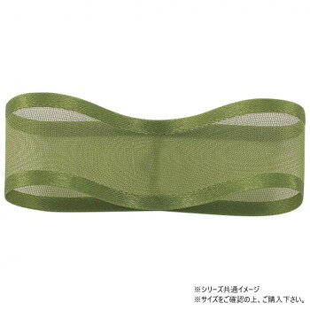 　ギフト対応について　楽天国際配送対象店舗 （海外配送）　Rakuten International Shipping【メール便(定形外郵便)の配送について】※こちらの商品は、[メール便(定形外郵便)]での発送となります。※他商品との同梱された場合は、[宅配便]での発送となり通常の送料が掛かります。※[他商品との同梱][代金引換][配達日時指定]でのご注文をお受けできません。※原則ポスト投函となります。通常の[宅配便]と違い配達までのお時間が掛かる場合があります。&nbsp;青山 リボン シェアーサテン 22mm×30m 194-28オーガンジーとサテンの良いところどり【青山 リボン シェアーサテン 22mm×30m 194-28】 fk094igrjs オーガンジーとサテンの良いところを掛け合わせた、気品ある逸品です。サイズ幅:22mm、長さ:30m個装サイズ：5×15×15cm重量個装重量：50g素材・材質ナイロン生産国日本 製品詳細 商品名：青山　リボン シェアーサテン 22mm×30m 194-28カラー・サイズ名称：2327806JANコード：4962616266552 広告文責 (有)イースクエアTEL:0120-532-772 ※お客さま都合による、ご注文後の[キャンセル][変更][返品][交換]はお受けできませんのでご注意下さいませ。※当店では、すべての商品で在庫を持っておりません。記載の納期を必ずご確認ください。※ご注文いただいた場合でもメーカーの[在庫切れ][欠品][廃盤]などの理由で、[記載の納期より発送が遅れる][発送できない]場合がございます。その際は、当店よりご連絡させていただきます。あらかじめご了承ください。【メール便(定形外郵便)の配送について】※こちらの商品は、[メール便(定形外郵便)]での発送となります。※他商品との同梱された場合は、[宅配便]での発送となり通常の送料が掛かります。※[他商品との同梱][代金引換][配達日時指定]でのご注文をお受けできません。※原則ポスト投函となります。通常の[宅配便]と違い配達までのお時間が掛かる場合があります。 こちらの商品は【お取り寄せ(14営業日以内に発送予定)】となります。