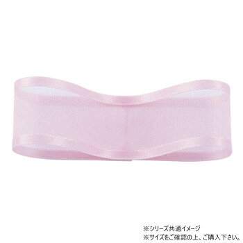 　ギフト対応について　楽天国際配送対象店舗 （海外配送）　Rakuten International Shipping【メール便(定形外郵便)の配送について】※こちらの商品は、[メール便(定形外郵便)]での発送となります。※他商品との同梱された場合は、[宅配便]での発送となり通常の送料が掛かります。※[他商品との同梱][代金引換][配達日時指定]でのご注文をお受けできません。※原則ポスト投函となります。通常の[宅配便]と違い配達までのお時間が掛かる場合があります。&nbsp;青山 リボン シェアーサテン 36mm×30m 195-14オーガンジーとサテンの良いところどり【青山 リボン シェアーサテン 36mm×30m 195-14】 fk094igrjs オーガンジーとサテンの良いところを掛け合わせた、気品ある逸品です。サイズ幅:36mm、長さ:30m個装サイズ：5×15×15cm重量個装重量：50g素材・材質ナイロン生産国日本 製品詳細 商品名：青山　リボン シェアーサテン 36mm×30m 195-14カラー・サイズ名称：2327823JANコード：4962616249463 広告文責 (有)イースクエアTEL:0120-532-772 ※お客さま都合による、ご注文後の[キャンセル][変更][返品][交換]はお受けできませんのでご注意下さいませ。※当店では、すべての商品で在庫を持っておりません。記載の納期を必ずご確認ください。※ご注文いただいた場合でもメーカーの[在庫切れ][欠品][廃盤]などの理由で、[記載の納期より発送が遅れる][発送できない]場合がございます。その際は、当店よりご連絡させていただきます。あらかじめご了承ください。【メール便(定形外郵便)の配送について】※こちらの商品は、[メール便(定形外郵便)]での発送となります。※他商品との同梱された場合は、[宅配便]での発送となり通常の送料が掛かります。※[他商品との同梱][代金引換][配達日時指定]でのご注文をお受けできません。※原則ポスト投函となります。通常の[宅配便]と違い配達までのお時間が掛かる場合があります。 こちらの商品は【お取り寄せ(14営業日以内に発送予定)】となります。