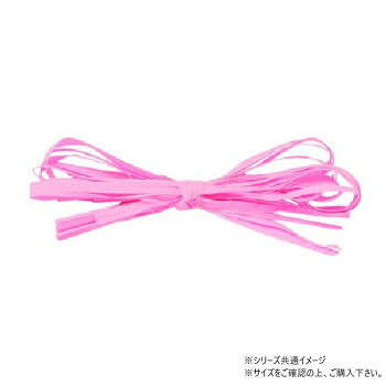 　ギフト対応について　楽天国際配送対象店舗 （海外配送）　Rakuten International Shipping【メール便(定形外郵便)の配送について】※こちらの商品は、[メール便(定形外郵便)]での発送となります。※他商品との同梱された場合は、[宅配便]での発送となり通常の送料が掛かります。※[他商品との同梱][代金引換][配達日時指定]でのご注文をお受けできません。※原則ポスト投函となります。通常の[宅配便]と違い配達までのお時間が掛かる場合があります。&nbsp;青山 リボン ジェリーコードベーシック 5mm×200m 2229-14ビニール紐のような感覚で【青山 リボン ジェリーコードベーシック 5mm×200m 2229-14】 fk094igrjs ビニール紐のような感覚でお使いいただけるリボンです。サイズ幅:5mm、長さ:200m個装サイズ：5×15×15cm重量個装重量：60g素材・材質ポリプロピレン生産国日本 製品詳細 商品名：青山　リボン ジェリーコードベーシック 5mm×200m 2229-14カラー・サイズ名称：2327851JANコード：4962616489715 広告文責 (有)イースクエアTEL:0120-532-772 ※お客さま都合による、ご注文後の[キャンセル][変更][返品][交換]はお受けできませんのでご注意下さいませ。※当店では、すべての商品で在庫を持っておりません。記載の納期を必ずご確認ください。※ご注文いただいた場合でもメーカーの[在庫切れ][欠品][廃盤]などの理由で、[記載の納期より発送が遅れる][発送できない]場合がございます。その際は、当店よりご連絡させていただきます。あらかじめご了承ください。【メール便(定形外郵便)の配送について】※こちらの商品は、[メール便(定形外郵便)]での発送となります。※他商品との同梱された場合は、[宅配便]での発送となり通常の送料が掛かります。※[他商品との同梱][代金引換][配達日時指定]でのご注文をお受けできません。※原則ポスト投函となります。通常の[宅配便]と違い配達までのお時間が掛かる場合があります。 こちらの商品は【お取り寄せ(14営業日以内に発送予定)】となります。