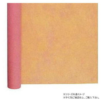 青山 不織布ペーパー シフォン (ダブル) 750mm×10m 8604-47