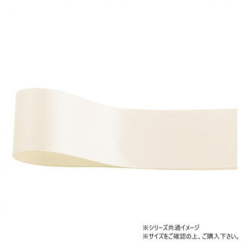 　ギフト対応について　楽天国際配送対象店舗 （海外配送）　Rakuten International Shipping【メール便(定形外郵便)の配送について】※こちらの商品は、[メール便(定形外郵便)]での発送となります。※他商品との同梱された場合は、[宅配便]での発送となり通常の送料が掛かります。※[他商品との同梱][代金引換][配達日時指定]でのご注文をお受けできません。※原則ポスト投函となります。通常の[宅配便]と違い配達までのお時間が掛かる場合があります。&nbsp;青山 リボン プリンセスサテングランプリ 24mm×50m 3508-51光沢感あふれる片面サテンリボン【青山 リボン プリンセスサテングランプリ 24mm×50m 3508-51】 fk094igrjs 光沢感あふれる印刷リボンとして人気の高い片面サテンリボンです。しわになりにくく、織りリボンを思わせるサイドのエンボス加工が、高級感を演出します。サイズ幅:24mm、長さ:50m個装サイズ：5×15×15cm重量個装重量：50g素材・材質ポリエステル生産国日本 製品詳細 商品名：青山　リボン プリンセスサテングランプリ 24mm×50m 3508-51カラー・サイズ名称：2328280JANコード：4962616538178 広告文責 (有)イースクエアTEL:0120-532-772 ※お客さま都合による、ご注文後の[キャンセル][変更][返品][交換]はお受けできませんのでご注意下さいませ。※当店では、すべての商品で在庫を持っておりません。記載の納期を必ずご確認ください。※ご注文いただいた場合でもメーカーの[在庫切れ][欠品][廃盤]などの理由で、[記載の納期より発送が遅れる][発送できない]場合がございます。その際は、当店よりご連絡させていただきます。あらかじめご了承ください。【メール便(定形外郵便)の配送について】※こちらの商品は、[メール便(定形外郵便)]での発送となります。※他商品との同梱された場合は、[宅配便]での発送となり通常の送料が掛かります。※[他商品との同梱][代金引換][配達日時指定]でのご注文をお受けできません。※原則ポスト投函となります。通常の[宅配便]と違い配達までのお時間が掛かる場合があります。 こちらの商品は【お取り寄せ(14営業日以内に発送予定)】となります。