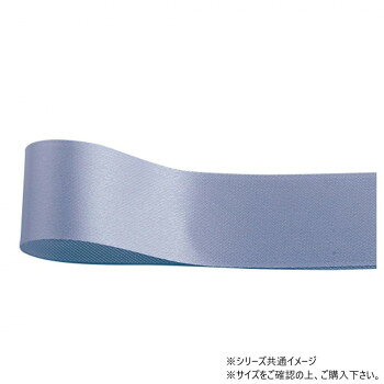 　ギフト対応について　楽天国際配送対象店舗 （海外配送）　Rakuten International Shipping【メール便(定形外郵便)の配送について】※こちらの商品は、[メール便(定形外郵便)]での発送となります。※他商品との同梱された場合は、[宅配便]での発送となり通常の送料が掛かります。※[他商品との同梱][代金引換][配達日時指定]でのご注文をお受けできません。※原則ポスト投函となります。通常の[宅配便]と違い配達までのお時間が掛かる場合があります。&nbsp;青山 リボン プリンセスサテングランプリ 6mm×50m 3501-46光沢感あふれる片面サテンリボン【青山 リボン プリンセスサテングランプリ 6mm×50m 3501-46】 fk094igrjs 光沢感あふれる印刷リボンとして人気の高い片面サテンリボンです。お菓子をラッピングするなど、用途の多い美しいリボンです。サイズ幅:6mm、長さ:50m個装サイズ：5×15×15cm重量個装重量：50g素材・材質ポリエステル生産国日本 製品詳細 商品名：青山　リボン プリンセスサテングランプリ 6mm×50m 3501-46カラー・サイズ名称：2328328JANコード：4962616312402 広告文責 (有)イースクエアTEL:0120-532-772 ※お客さま都合による、ご注文後の[キャンセル][変更][返品][交換]はお受けできませんのでご注意下さいませ。※当店では、すべての商品で在庫を持っておりません。記載の納期を必ずご確認ください。※ご注文いただいた場合でもメーカーの[在庫切れ][欠品][廃盤]などの理由で、[記載の納期より発送が遅れる][発送できない]場合がございます。その際は、当店よりご連絡させていただきます。あらかじめご了承ください。【メール便(定形外郵便)の配送について】※こちらの商品は、[メール便(定形外郵便)]での発送となります。※他商品との同梱された場合は、[宅配便]での発送となり通常の送料が掛かります。※[他商品との同梱][代金引換][配達日時指定]でのご注文をお受けできません。※原則ポスト投函となります。通常の[宅配便]と違い配達までのお時間が掛かる場合があります。 こちらの商品は【お取り寄せ(14営業日以内に発送予定)】となります。
