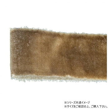 　ギフト対応について　楽天国際配送対象店舗 （海外配送）　Rakuten International Shipping【メール便(定形外郵便)の配送について】※こちらの商品は、[メール便(定形外郵便)]での発送となります。※他商品との同梱された場合は、[宅配便]での発送となり通常の送料が掛かります。※[他商品との同梱][代金引換][配達日時指定]でのご注文をお受けできません。※原則ポスト投函となります。通常の[宅配便]と違い配達までのお時間が掛かる場合があります。&nbsp;青山 リボン ベルベットフリンジ 38mm×2.5m 462-35高級感のあるリボン【青山 リボン ベルベットフリンジ 38mm×2.5m 462-35】 fk094igrjs 高級感のあるベルベット素材を使用し、両縁にフリンジをあしらった、とても柔らかなリボンです。サイズ幅:38mm、長さ:2.5m個装サイズ：5×15×15cm重量個装重量：30g素材・材質ポリエステル生産国日本 製品詳細 商品名：青山　リボン ベルベットフリンジ 38mm×2.5m 462-35カラー・サイズ名称：2328400JANコード：4962616540980 広告文責 (有)イースクエアTEL:0120-532-772 ※お客さま都合による、ご注文後の[キャンセル][変更][返品][交換]はお受けできませんのでご注意下さいませ。※当店では、すべての商品で在庫を持っておりません。記載の納期を必ずご確認ください。※ご注文いただいた場合でもメーカーの[在庫切れ][欠品][廃盤]などの理由で、[記載の納期より発送が遅れる][発送できない]場合がございます。その際は、当店よりご連絡させていただきます。あらかじめご了承ください。【メール便(定形外郵便)の配送について】※こちらの商品は、[メール便(定形外郵便)]での発送となります。※他商品との同梱された場合は、[宅配便]での発送となり通常の送料が掛かります。※[他商品との同梱][代金引換][配達日時指定]でのご注文をお受けできません。※原則ポスト投函となります。通常の[宅配便]と違い配達までのお時間が掛かる場合があります。 こちらの商品は【お取り寄せ(14営業日以内に発送予定)】となります。