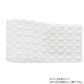 　ギフト対応について　楽天国際配送対象店舗 （海外配送）　Rakuten International Shipping【メール便(定形外郵便)の配送について】※こちらの商品は、[メール便(定形外郵便)]での発送となります。※他商品との同梱された場合は、[宅配便]での発送となり通常の送料が掛かります。※[他商品との同梱][代金引換][配達日時指定]でのご注文をお受けできません。※原則ポスト投函となります。通常の[宅配便]と違い配達までのお時間が掛かる場合があります。&nbsp;青山 リボン ポップワッフル 40mm×12m 214-01ワッフルのような肌触り【青山 リボン ポップワッフル 40mm×12m 214-01】 fk094igrjs 凹凸に編み込まれた生地がワッフルのような肌触りの可愛らしリボンです。洗濯も可能なので服飾系やクラフトにも最適です。サイズ幅:40mm、長さ:12m個装サイズ：5×15×15cm重量個装重量：30g素材・材質ポリエステル仕様洗濯:可生産国日本 製品詳細 商品名：青山　リボン ポップワッフル 40mm×12m 214-01カラー・サイズ名称：2328407JANコード：4962616542809 広告文責 (有)イースクエアTEL:0120-532-772 ※お客さま都合による、ご注文後の[キャンセル][変更][返品][交換]はお受けできませんのでご注意下さいませ。※当店では、すべての商品で在庫を持っておりません。記載の納期を必ずご確認ください。※ご注文いただいた場合でもメーカーの[在庫切れ][欠品][廃盤]などの理由で、[記載の納期より発送が遅れる][発送できない]場合がございます。その際は、当店よりご連絡させていただきます。あらかじめご了承ください。【メール便(定形外郵便)の配送について】※こちらの商品は、[メール便(定形外郵便)]での発送となります。※他商品との同梱された場合は、[宅配便]での発送となり通常の送料が掛かります。※[他商品との同梱][代金引換][配達日時指定]でのご注文をお受けできません。※原則ポスト投函となります。通常の[宅配便]と違い配達までのお時間が掛かる場合があります。 こちらの商品は【お取り寄せ(14営業日以内に発送予定)】となります。