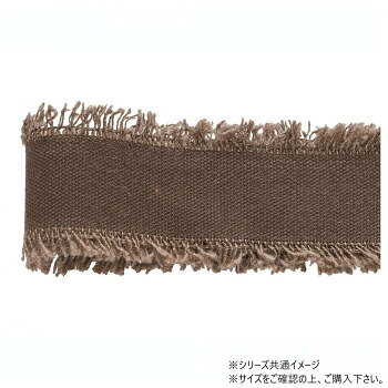 　ギフト対応について　楽天国際配送対象店舗 （海外配送）　Rakuten International Shipping【メール便(定形外郵便)の配送について】※こちらの商品は、[メール便(定形外郵便)]での発送となります。※他商品との同梱された場合は、[宅配便]での発送となり通常の送料が掛かります。※[他商品との同梱][代金引換][配達日時指定]でのご注文をお受けできません。※原則ポスト投函となります。通常の[宅配便]と違い配達までのお時間が掛かる場合があります。&nbsp;青山 リボン モールフリンジ 36mm×10m 453-21モールフリンジ【青山 リボン モールフリンジ 36mm×10m 453-21】 fk094igrjs モールフリンジです。サイズ幅:36mm、長さ:10m個装サイズ：5×15×15cm重量個装重量：50g素材・材質コットン生産国日本 製品詳細 商品名：青山　リボン モールフリンジ 36mm×10m 453-21カラー・サイズ名称：2328475JANコード：4962616517609 広告文責 (有)イースクエアTEL:0120-532-772 ※お客さま都合による、ご注文後の[キャンセル][変更][返品][交換]はお受けできませんのでご注意下さいませ。※当店では、すべての商品で在庫を持っておりません。記載の納期を必ずご確認ください。※ご注文いただいた場合でもメーカーの[在庫切れ][欠品][廃盤]などの理由で、[記載の納期より発送が遅れる][発送できない]場合がございます。その際は、当店よりご連絡させていただきます。あらかじめご了承ください。【メール便(定形外郵便)の配送について】※こちらの商品は、[メール便(定形外郵便)]での発送となります。※他商品との同梱された場合は、[宅配便]での発送となり通常の送料が掛かります。※[他商品との同梱][代金引換][配達日時指定]でのご注文をお受けできません。※原則ポスト投函となります。通常の[宅配便]と違い配達までのお時間が掛かる場合があります。 こちらの商品は【お取り寄せ(14営業日以内に発送予定)】となります。