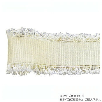 　ギフト対応について　楽天国際配送対象店舗 （海外配送）　Rakuten International Shipping【メール便(定形外郵便)の配送について】※こちらの商品は、[メール便(定形外郵便)]での発送となります。※他商品との同梱された場合は、[宅配便]での発送となり通常の送料が掛かります。※[他商品との同梱][代金引換][配達日時指定]でのご注文をお受けできません。※原則ポスト投函となります。通常の[宅配便]と違い配達までのお時間が掛かる場合があります。&nbsp;青山 リボン モールフリンジ 36mm×10m 453-208モールフリンジ【青山 リボン モールフリンジ 36mm×10m 453-208】 fk094igrjs モールフリンジです。サイズ幅:36mm、長さ:10m個装サイズ：5×15×15cm重量個装重量：50g素材・材質コットン生産国日本 製品詳細 商品名：青山　リボン モールフリンジ 36mm×10m 453-208カラー・サイズ名称：2328482JANコード：4962616517685 広告文責 (有)イースクエアTEL:0120-532-772 ※お客さま都合による、ご注文後の[キャンセル][変更][返品][交換]はお受けできませんのでご注意下さいませ。※当店では、すべての商品で在庫を持っておりません。記載の納期を必ずご確認ください。※ご注文いただいた場合でもメーカーの[在庫切れ][欠品][廃盤]などの理由で、[記載の納期より発送が遅れる][発送できない]場合がございます。その際は、当店よりご連絡させていただきます。あらかじめご了承ください。【メール便(定形外郵便)の配送について】※こちらの商品は、[メール便(定形外郵便)]での発送となります。※他商品との同梱された場合は、[宅配便]での発送となり通常の送料が掛かります。※[他商品との同梱][代金引換][配達日時指定]でのご注文をお受けできません。※原則ポスト投函となります。通常の[宅配便]と違い配達までのお時間が掛かる場合があります。 こちらの商品は【お取り寄せ(14営業日以内に発送予定)】となります。