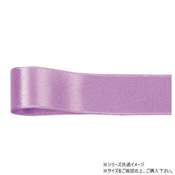 　ギフト対応について　楽天国際配送対象店舗 （海外配送）　Rakuten International Shipping【メール便(定形外郵便)の配送について】※こちらの商品は、[メール便(定形外郵便)]での発送となります。※他商品との同梱された場合は、[宅配便]での発送となり通常の送料が掛かります。※[他商品との同梱][代金引換][配達日時指定]でのご注文をお受けできません。※原則ポスト投函となります。通常の[宅配便]と違い配達までのお時間が掛かる場合があります。&nbsp;青山 リボン リーガルサテン グランプリ 12mm×25m 1314-483日常からフォーマルなシーンまで【青山 リボン リーガルサテン グランプリ 12mm×25m 1314-483】 fk094igrjs 両面サテンならではのつややかな光沢が上質な高級感を演出し、日常のラッピングからフォーマルなシーンまで安心してご使用いただけます。サイズ幅:12mm、長さ:25m個装サイズ：5×15×15cm重量個装重量：50g素材・材質ポリエステル生産国日本 製品詳細 商品名：青山　リボン リーガルサテン グランプリ 12mm×25m 1314-483カラー・サイズ名称：2328543JANコード：4962616406521 広告文責 (有)イースクエアTEL:0120-532-772 ※お客さま都合による、ご注文後の[キャンセル][変更][返品][交換]はお受けできませんのでご注意下さいませ。※当店では、すべての商品で在庫を持っておりません。記載の納期を必ずご確認ください。※ご注文いただいた場合でもメーカーの[在庫切れ][欠品][廃盤]などの理由で、[記載の納期より発送が遅れる][発送できない]場合がございます。その際は、当店よりご連絡させていただきます。あらかじめご了承ください。【メール便(定形外郵便)の配送について】※こちらの商品は、[メール便(定形外郵便)]での発送となります。※他商品との同梱された場合は、[宅配便]での発送となり通常の送料が掛かります。※[他商品との同梱][代金引換][配達日時指定]でのご注文をお受けできません。※原則ポスト投函となります。通常の[宅配便]と違い配達までのお時間が掛かる場合があります。 こちらの商品は【お取り寄せ(14営業日以内に発送予定)】となります。