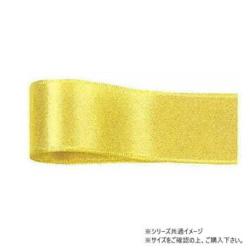 　ギフト対応について　楽天国際配送対象店舗 （海外配送）　Rakuten International Shipping【メール便(定形外郵便)の配送について】※こちらの商品は、[メール便(定形外郵便)]での発送となります。※他商品との同梱された場合は、[宅配便]での発送となり通常の送料が掛かります。※[他商品との同梱][代金引換][配達日時指定]でのご注文をお受けできません。※原則ポスト投函となります。通常の[宅配便]と違い配達までのお時間が掛かる場合があります。&nbsp;青山 リボン リーガルサテン グランプリ 15mm×25m 3507-03サテンのリボン【青山 リボン リーガルサテン グランプリ 15mm×25m 3507-03】 fk094igrjs サテンのリボンです。サイズ幅:15mm、長さ:25m個装サイズ：5×15×15cm重量個装重量：50g素材・材質ポリエステル生産国日本 製品詳細 商品名：青山　リボン リーガルサテン グランプリ 15mm×25m 3507-03カラー・サイズ名称：2328572JANコード：4962616529343 広告文責 (有)イースクエアTEL:0120-532-772 ※お客さま都合による、ご注文後の[キャンセル][変更][返品][交換]はお受けできませんのでご注意下さいませ。※当店では、すべての商品で在庫を持っておりません。記載の納期を必ずご確認ください。※ご注文いただいた場合でもメーカーの[在庫切れ][欠品][廃盤]などの理由で、[記載の納期より発送が遅れる][発送できない]場合がございます。その際は、当店よりご連絡させていただきます。あらかじめご了承ください。【メール便(定形外郵便)の配送について】※こちらの商品は、[メール便(定形外郵便)]での発送となります。※他商品との同梱された場合は、[宅配便]での発送となり通常の送料が掛かります。※[他商品との同梱][代金引換][配達日時指定]でのご注文をお受けできません。※原則ポスト投函となります。通常の[宅配便]と違い配達までのお時間が掛かる場合があります。 こちらの商品は【お取り寄せ(14営業日以内に発送予定)】となります。