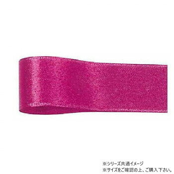 　ギフト対応について　楽天国際配送対象店舗 （海外配送）　Rakuten International Shipping【メール便(定形外郵便)の配送について】※こちらの商品は、[メール便(定形外郵便)]での発送となります。※他商品との同梱された場合は、[宅配便]での発送となり通常の送料が掛かります。※[他商品との同梱][代金引換][配達日時指定]でのご注文をお受けできません。※原則ポスト投函となります。通常の[宅配便]と違い配達までのお時間が掛かる場合があります。&nbsp;青山 リボン リーガルサテン グランプリ 15mm×25m 3507-84サテンのリボン【青山 リボン リーガルサテン グランプリ 15mm×25m 3507-84】 fk094igrjs サテンのリボンです。サイズ幅:15mm、長さ:25m個装サイズ：5×15×15cm重量個装重量：50g素材・材質ポリエステル生産国日本 製品詳細 商品名：青山　リボン リーガルサテン グランプリ 15mm×25m 3507-84カラー・サイズ名称：2328605JANコード：4962616529770 広告文責 (有)イースクエアTEL:0120-532-772 ※お客さま都合による、ご注文後の[キャンセル][変更][返品][交換]はお受けできませんのでご注意下さいませ。※当店では、すべての商品で在庫を持っておりません。記載の納期を必ずご確認ください。※ご注文いただいた場合でもメーカーの[在庫切れ][欠品][廃盤]などの理由で、[記載の納期より発送が遅れる][発送できない]場合がございます。その際は、当店よりご連絡させていただきます。あらかじめご了承ください。【メール便(定形外郵便)の配送について】※こちらの商品は、[メール便(定形外郵便)]での発送となります。※他商品との同梱された場合は、[宅配便]での発送となり通常の送料が掛かります。※[他商品との同梱][代金引換][配達日時指定]でのご注文をお受けできません。※原則ポスト投函となります。通常の[宅配便]と違い配達までのお時間が掛かる場合があります。 こちらの商品は【お取り寄せ(14営業日以内に発送予定)】となります。