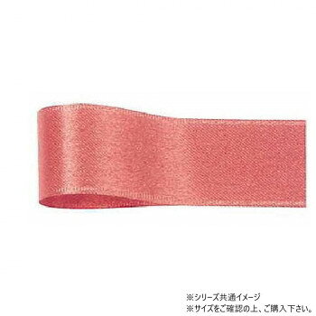 　ギフト対応について　楽天国際配送対象店舗 （海外配送）　Rakuten International Shipping【メール便(定形外郵便)の配送について】※こちらの商品は、[メール便(定形外郵便)]での発送となります。※他商品との同梱された場合は、[宅配便]での発送となり通常の送料が掛かります。※[他商品との同梱][代金引換][配達日時指定]でのご注文をお受けできません。※原則ポスト投函となります。通常の[宅配便]と違い配達までのお時間が掛かる場合があります。&nbsp;青山 リボン リーガルサテン グランプリ 15mm×25m 3507-441サテンのリボン【青山 リボン リーガルサテン グランプリ 15mm×25m 3507-441】 fk094igrjs サテンのリボンです。サイズ幅:15mm、長さ:25m個装サイズ：5×15×15cm重量個装重量：50g素材・材質ポリエステル生産国日本 製品詳細 商品名：青山　リボン リーガルサテン グランプリ 15mm×25m 3507-441カラー・サイズ名称：2328626JANコード：4962616530073 広告文責 (有)イースクエアTEL:0120-532-772 ※お客さま都合による、ご注文後の[キャンセル][変更][返品][交換]はお受けできませんのでご注意下さいませ。※当店では、すべての商品で在庫を持っておりません。記載の納期を必ずご確認ください。※ご注文いただいた場合でもメーカーの[在庫切れ][欠品][廃盤]などの理由で、[記載の納期より発送が遅れる][発送できない]場合がございます。その際は、当店よりご連絡させていただきます。あらかじめご了承ください。【メール便(定形外郵便)の配送について】※こちらの商品は、[メール便(定形外郵便)]での発送となります。※他商品との同梱された場合は、[宅配便]での発送となり通常の送料が掛かります。※[他商品との同梱][代金引換][配達日時指定]でのご注文をお受けできません。※原則ポスト投函となります。通常の[宅配便]と違い配達までのお時間が掛かる場合があります。 こちらの商品は【お取り寄せ(14営業日以内に発送予定)】となります。