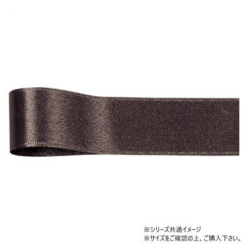 　ギフト対応について　楽天国際配送対象店舗 （海外配送）　Rakuten International Shipping【メール便(定形外郵便)の配送について】※こちらの商品は、[メール便(定形外郵便)]での発送となります。※他商品との同梱された場合は、[宅配便]での発送となり通常の送料が掛かります。※[他商品との同梱][代金引換][配達日時指定]でのご注文をお受けできません。※原則ポスト投函となります。通常の[宅配便]と違い配達までのお時間が掛かる場合があります。&nbsp;青山 リボン リーガルサテン グランプリ 18mm×25m 1315-71日常からフォーマルなシーンまで【青山 リボン リーガルサテン グランプリ 18mm×25m 1315-71】 fk094igrjs 両面サテンならではのつややかな光沢が上質な高級感を演出し、日常のラッピングからフォーマルなシーンまで安心してご使用いただけます。サイズ幅:18mm、長さ:25m個装サイズ：5×15×15cm重量個装重量：50g素材・材質ポリエステル生産国日本 製品詳細 商品名：青山　リボン リーガルサテン グランプリ 18mm×25m 1315-71カラー・サイズ名称：2328685JANコード：4962616261434 広告文責 (有)イースクエアTEL:0120-532-772 ※お客さま都合による、ご注文後の[キャンセル][変更][返品][交換]はお受けできませんのでご注意下さいませ。※当店では、すべての商品で在庫を持っておりません。記載の納期を必ずご確認ください。※ご注文いただいた場合でもメーカーの[在庫切れ][欠品][廃盤]などの理由で、[記載の納期より発送が遅れる][発送できない]場合がございます。その際は、当店よりご連絡させていただきます。あらかじめご了承ください。【メール便(定形外郵便)の配送について】※こちらの商品は、[メール便(定形外郵便)]での発送となります。※他商品との同梱された場合は、[宅配便]での発送となり通常の送料が掛かります。※[他商品との同梱][代金引換][配達日時指定]でのご注文をお受けできません。※原則ポスト投函となります。通常の[宅配便]と違い配達までのお時間が掛かる場合があります。 こちらの商品は【お取り寄せ(14営業日以内に発送予定)】となります。