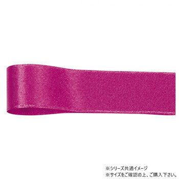 　ギフト対応について　楽天国際配送対象店舗 （海外配送）　Rakuten International Shipping【メール便(定形外郵便)の配送について】※こちらの商品は、[メール便(定形外郵便)]での発送となります。※他商品との同梱された場合は、[宅配便]での発送となり通常の送料が掛かります。※[他商品との同梱][代金引換][配達日時指定]でのご注文をお受けできません。※原則ポスト投函となります。通常の[宅配便]と違い配達までのお時間が掛かる場合があります。&nbsp;青山 リボン リーガルサテン グランプリ 18mm×25m 1315-84日常からフォーマルなシーンまで【青山 リボン リーガルサテン グランプリ 18mm×25m 1315-84】 fk094igrjs 両面サテンならではのつややかな光沢が上質な高級感を演出し、日常のラッピングからフォーマルなシーンまで安心してご使用いただけます。サイズ幅:18mm、長さ:25m個装サイズ：5×15×15cm重量個装重量：50g素材・材質ポリエステル生産国日本 製品詳細 商品名：青山　リボン リーガルサテン グランプリ 18mm×25m 1315-84カラー・サイズ名称：2328690JANコード：4962616261472 広告文責 (有)イースクエアTEL:0120-532-772 ※お客さま都合による、ご注文後の[キャンセル][変更][返品][交換]はお受けできませんのでご注意下さいませ。※当店では、すべての商品で在庫を持っておりません。記載の納期を必ずご確認ください。※ご注文いただいた場合でもメーカーの[在庫切れ][欠品][廃盤]などの理由で、[記載の納期より発送が遅れる][発送できない]場合がございます。その際は、当店よりご連絡させていただきます。あらかじめご了承ください。【メール便(定形外郵便)の配送について】※こちらの商品は、[メール便(定形外郵便)]での発送となります。※他商品との同梱された場合は、[宅配便]での発送となり通常の送料が掛かります。※[他商品との同梱][代金引換][配達日時指定]でのご注文をお受けできません。※原則ポスト投函となります。通常の[宅配便]と違い配達までのお時間が掛かる場合があります。 こちらの商品は【お取り寄せ(14営業日以内に発送予定)】となります。
