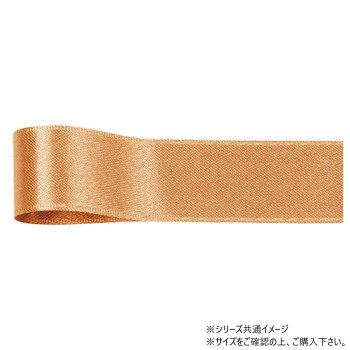 　ギフト対応について　楽天国際配送対象店舗 （海外配送）　Rakuten International Shipping【メール便(定形外郵便)の配送について】※こちらの商品は、[メール便(定形外郵便)]での発送となります。※他商品との同梱された場合は、[宅配便]での発送となり通常の送料が掛かります。※[他商品との同梱][代金引換][配達日時指定]でのご注文をお受けできません。※原則ポスト投函となります。通常の[宅配便]と違い配達までのお時間が掛かる場合があります。&nbsp;青山 リボン リーガルサテン グランプリ 18mm×25m 1315-431日常からフォーマルなシーンまで【青山 リボン リーガルサテン グランプリ 18mm×25m 1315-431】 fk094igrjs 両面サテンならではのつややかな光沢が上質な高級感を演出し、日常のラッピングからフォーマルなシーンまで安心してご使用いただけます。サイズ幅:18mm、長さ:25m個装サイズ：5×15×15cm重量個装重量：50g素材・材質ポリエステル生産国日本 製品詳細 商品名：青山　リボン リーガルサテン グランプリ 18mm×25m 1315-431カラー・サイズ名称：2328710JANコード：4962616406897 広告文責 (有)イースクエアTEL:0120-532-772 ※お客さま都合による、ご注文後の[キャンセル][変更][返品][交換]はお受けできませんのでご注意下さいませ。※当店では、すべての商品で在庫を持っておりません。記載の納期を必ずご確認ください。※ご注文いただいた場合でもメーカーの[在庫切れ][欠品][廃盤]などの理由で、[記載の納期より発送が遅れる][発送できない]場合がございます。その際は、当店よりご連絡させていただきます。あらかじめご了承ください。【メール便(定形外郵便)の配送について】※こちらの商品は、[メール便(定形外郵便)]での発送となります。※他商品との同梱された場合は、[宅配便]での発送となり通常の送料が掛かります。※[他商品との同梱][代金引換][配達日時指定]でのご注文をお受けできません。※原則ポスト投函となります。通常の[宅配便]と違い配達までのお時間が掛かる場合があります。 こちらの商品は【お取り寄せ(14営業日以内に発送予定)】となります。