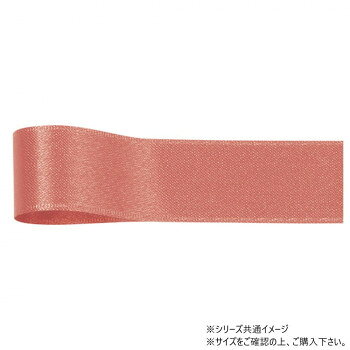 　ギフト対応について　楽天国際配送対象店舗 （海外配送）　Rakuten International Shipping【メール便(定形外郵便)の配送について】※こちらの商品は、[メール便(定形外郵便)]での発送となります。※他商品との同梱された場合は、[宅配便]での発送となり通常の送料が掛かります。※[他商品との同梱][代金引換][配達日時指定]でのご注文をお受けできません。※原則ポスト投函となります。通常の[宅配便]と違い配達までのお時間が掛かる場合があります。&nbsp;青山 リボン リーガルサテン グランプリ 24mm×25m 1316-441日常からフォーマルなシーンまで【青山 リボン リーガルサテン グランプリ 24mm×25m 1316-441】 fk094igrjs 両面サテンならではのつややかな光沢が上質な高級感を演出し、日常のラッピングからフォーマルなシーンまで安心してご使用いただけます。サイズ幅:24mm、長さ:25m個装サイズ：5×15×15cm重量個装重量：50g素材・材質ポリエステル生産国日本 製品詳細 商品名：青山　リボン リーガルサテン グランプリ 24mm×25m 1316-441カラー・サイズ名称：2328797JANコード：4962616348050 広告文責 (有)イースクエアTEL:0120-532-772 ※お客さま都合による、ご注文後の[キャンセル][変更][返品][交換]はお受けできませんのでご注意下さいませ。※当店では、すべての商品で在庫を持っておりません。記載の納期を必ずご確認ください。※ご注文いただいた場合でもメーカーの[在庫切れ][欠品][廃盤]などの理由で、[記載の納期より発送が遅れる][発送できない]場合がございます。その際は、当店よりご連絡させていただきます。あらかじめご了承ください。【メール便(定形外郵便)の配送について】※こちらの商品は、[メール便(定形外郵便)]での発送となります。※他商品との同梱された場合は、[宅配便]での発送となり通常の送料が掛かります。※[他商品との同梱][代金引換][配達日時指定]でのご注文をお受けできません。※原則ポスト投函となります。通常の[宅配便]と違い配達までのお時間が掛かる場合があります。 こちらの商品は【お取り寄せ(14営業日以内に発送予定)】となります。