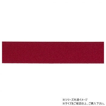 　ギフト対応について　楽天国際配送対象店舗 （海外配送）　Rakuten International Shipping【メール便(定形外郵便)の配送について】※こちらの商品は、[メール便(定形外郵便)]での発送となります。※他商品との同梱された場合は、[宅配便]での発送となり通常の送料が掛かります。※[他商品との同梱][代金引換][配達日時指定]でのご注文をお受けできません。※原則ポスト投函となります。通常の[宅配便]と違い配達までのお時間が掛かる場合があります。&nbsp;青山 リボン リーガルサテン グランプリ 24mm×25m 1316-486日常からフォーマルなシーンまで【青山 リボン リーガルサテン グランプリ 24mm×25m 1316-486】 fk094igrjs 両面サテンならではのつややかな光沢が上質な高級感を演出し、日常のラッピングからフォーマルなシーンまで安心してご使用いただけます。サイズ幅:24mm、長さ:25m個装サイズ：5×15×15cm重量個装重量：50g素材・材質ポリエステル生産国日本 製品詳細 商品名：青山　リボン リーガルサテン グランプリ 24mm×25m 1316-486カラー・サイズ名称：2328801JANコード：4962616348067 広告文責 (有)イースクエアTEL:0120-532-772 ※お客さま都合による、ご注文後の[キャンセル][変更][返品][交換]はお受けできませんのでご注意下さいませ。※当店では、すべての商品で在庫を持っておりません。記載の納期を必ずご確認ください。※ご注文いただいた場合でもメーカーの[在庫切れ][欠品][廃盤]などの理由で、[記載の納期より発送が遅れる][発送できない]場合がございます。その際は、当店よりご連絡させていただきます。あらかじめご了承ください。【メール便(定形外郵便)の配送について】※こちらの商品は、[メール便(定形外郵便)]での発送となります。※他商品との同梱された場合は、[宅配便]での発送となり通常の送料が掛かります。※[他商品との同梱][代金引換][配達日時指定]でのご注文をお受けできません。※原則ポスト投函となります。通常の[宅配便]と違い配達までのお時間が掛かる場合があります。 こちらの商品は【お取り寄せ(14営業日以内に発送予定)】となります。