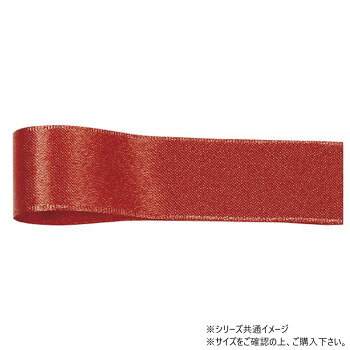 　ギフト対応について　楽天国際配送対象店舗 （海外配送）　Rakuten International Shipping【メール便(定形外郵便)の配送について】※こちらの商品は、[メール便(定形外郵便)]での発送となります。※他商品との同梱された場合は、[宅配便]での発送となり通常の送料が掛かります。※[他商品との同梱][代金引換][配達日時指定]でのご注文をお受けできません。※原則ポスト投函となります。通常の[宅配便]と違い配達までのお時間が掛かる場合があります。&nbsp;青山 リボン リーガルサテン グランプリ 36mm×25m 1317-304存在感のある太幅タイプ【青山 リボン リーガルサテン グランプリ 36mm×25m 1317-304】 fk094igrjs 両面サテンで高級感溢れるリボンです。存在感のある太幅タイプのため、大きなプレゼントをラッピングするのに最適です。サイズ幅:36mm、長さ:25m個装サイズ：5×15×15cm重量個装重量：50g素材・材質ポリエステル生産国日本 製品詳細 商品名：青山　リボン リーガルサテン グランプリ 36mm×25m 1317-304カラー・サイズ名称：2328875JANコード：4962616410023 広告文責 (有)イースクエアTEL:0120-532-772 ※お客さま都合による、ご注文後の[キャンセル][変更][返品][交換]はお受けできませんのでご注意下さいませ。※当店では、すべての商品で在庫を持っておりません。記載の納期を必ずご確認ください。※ご注文いただいた場合でもメーカーの[在庫切れ][欠品][廃盤]などの理由で、[記載の納期より発送が遅れる][発送できない]場合がございます。その際は、当店よりご連絡させていただきます。あらかじめご了承ください。【メール便(定形外郵便)の配送について】※こちらの商品は、[メール便(定形外郵便)]での発送となります。※他商品との同梱された場合は、[宅配便]での発送となり通常の送料が掛かります。※[他商品との同梱][代金引換][配達日時指定]でのご注文をお受けできません。※原則ポスト投函となります。通常の[宅配便]と違い配達までのお時間が掛かる場合があります。 こちらの商品は【お取り寄せ(14営業日以内に発送予定)】となります。