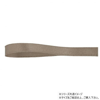 　ギフト対応について　楽天国際配送対象店舗 （海外配送）　Rakuten International Shipping【メール便(定形外郵便)の配送について】※こちらの商品は、[メール便(定形外郵便)]での発送となります。※他商品との同梱された場合は、[宅配便]での発送となり通常の送料が掛かります。※[他商品との同梱][代金引換][配達日時指定]でのご注文をお受けできません。※原則ポスト投函となります。通常の[宅配便]と違い配達までのお時間が掛かる場合があります。&nbsp;青山 リボン リーガルサテン グランプリ 3mm×48m 1299-35小物のラッピングなどに【青山 リボン リーガルサテン グランプリ 3mm×48m 1299-35】 fk094igrjs 両面サテンで高級感溢れるリボンです。細幅であるため、小物のラッピングや細いものを束ねる用途にもお使いいただけます。サイズ幅:3mm、長さ:48m個装サイズ：5×15×15cm重量個装重量：50g素材・材質ポリエステル生産国日本 製品詳細 商品名：青山　リボン リーガルサテン グランプリ 3mm×48m 1299-35カラー・サイズ名称：2328931JANコード：4962616374660 広告文責 (有)イースクエアTEL:0120-532-772 ※お客さま都合による、ご注文後の[キャンセル][変更][返品][交換]はお受けできませんのでご注意下さいませ。※当店では、すべての商品で在庫を持っておりません。記載の納期を必ずご確認ください。※ご注文いただいた場合でもメーカーの[在庫切れ][欠品][廃盤]などの理由で、[記載の納期より発送が遅れる][発送できない]場合がございます。その際は、当店よりご連絡させていただきます。あらかじめご了承ください。【メール便(定形外郵便)の配送について】※こちらの商品は、[メール便(定形外郵便)]での発送となります。※他商品との同梱された場合は、[宅配便]での発送となり通常の送料が掛かります。※[他商品との同梱][代金引換][配達日時指定]でのご注文をお受けできません。※原則ポスト投函となります。通常の[宅配便]と違い配達までのお時間が掛かる場合があります。 こちらの商品は【お取り寄せ(14営業日以内に発送予定)】となります。