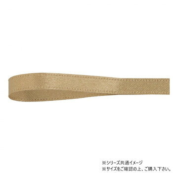 　ギフト対応について　楽天国際配送対象店舗 （海外配送）　Rakuten International Shipping【メール便(定形外郵便)の配送について】※こちらの商品は、[メール便(定形外郵便)]での発送となります。※他商品との同梱された場合は、[宅配便]での発送となり通常の送料が掛かります。※[他商品との同梱][代金引換][配達日時指定]でのご注文をお受けできません。※原則ポスト投函となります。通常の[宅配便]と違い配達までのお時間が掛かる場合があります。&nbsp;青山 リボン リーガルサテン グランプリ 3mm×48m 1299-831小物のラッピングなどに【青山 リボン リーガルサテン グランプリ 3mm×48m 1299-831】 fk094igrjs 両面サテンで高級感溢れるリボンです。細幅であるため、小物のラッピングや細いものを束ねる用途にもお使いいただけます。サイズ幅:3mm、長さ:48m個装サイズ：5×15×15cm重量個装重量：50g素材・材質ポリエステル生産国日本 製品詳細 商品名：青山　リボン リーガルサテン グランプリ 3mm×48m 1299-831カラー・サイズ名称：2328996JANコード：4962616375100 広告文責 (有)イースクエアTEL:0120-532-772 ※お客さま都合による、ご注文後の[キャンセル][変更][返品][交換]はお受けできませんのでご注意下さいませ。※当店では、すべての商品で在庫を持っておりません。記載の納期を必ずご確認ください。※ご注文いただいた場合でもメーカーの[在庫切れ][欠品][廃盤]などの理由で、[記載の納期より発送が遅れる][発送できない]場合がございます。その際は、当店よりご連絡させていただきます。あらかじめご了承ください。【メール便(定形外郵便)の配送について】※こちらの商品は、[メール便(定形外郵便)]での発送となります。※他商品との同梱された場合は、[宅配便]での発送となり通常の送料が掛かります。※[他商品との同梱][代金引換][配達日時指定]でのご注文をお受けできません。※原則ポスト投函となります。通常の[宅配便]と違い配達までのお時間が掛かる場合があります。 こちらの商品は【お取り寄せ(14営業日以内に発送予定)】となります。