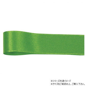 　ギフト対応について　楽天国際配送対象店舗 （海外配送）　Rakuten International Shipping【メール便(定形外郵便)の配送について】※こちらの商品は、[メール便(定形外郵便)]での発送となります。※他商品との同梱された場合は、[宅配便]での発送となり通常の送料が掛かります。※[他商品との同梱][代金引換][配達日時指定]でのご注文をお受けできません。※原則ポスト投函となります。通常の[宅配便]と違い配達までのお時間が掛かる場合があります。&nbsp;青山 リボン リーガルサテン グランプリ 48mm×25m 9541-74存在感のある太幅タイプ【青山 リボン リーガルサテン グランプリ 48mm×25m 9541-74】 fk094igrjs 両面サテンで高級感溢れるリボンです。存在感のある太幅タイプのため、大きなプレゼントをラッピングするのに最適です。サイズ幅:48mm、長さ:25m個装サイズ：5×15×15cm重量個装重量：50g素材・材質ポリエステル生産国日本 製品詳細 商品名：青山　リボン リーガルサテン グランプリ 48mm×25m 9541-74カラー・サイズ名称：2329031JANコード：4962616486943 広告文責 (有)イースクエアTEL:0120-532-772 ※お客さま都合による、ご注文後の[キャンセル][変更][返品][交換]はお受けできませんのでご注意下さいませ。※当店では、すべての商品で在庫を持っておりません。記載の納期を必ずご確認ください。※ご注文いただいた場合でもメーカーの[在庫切れ][欠品][廃盤]などの理由で、[記載の納期より発送が遅れる][発送できない]場合がございます。その際は、当店よりご連絡させていただきます。あらかじめご了承ください。【メール便(定形外郵便)の配送について】※こちらの商品は、[メール便(定形外郵便)]での発送となります。※他商品との同梱された場合は、[宅配便]での発送となり通常の送料が掛かります。※[他商品との同梱][代金引換][配達日時指定]でのご注文をお受けできません。※原則ポスト投函となります。通常の[宅配便]と違い配達までのお時間が掛かる場合があります。 こちらの商品は【お取り寄せ(14営業日以内に発送予定)】となります。