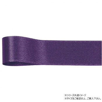　ギフト対応について　楽天国際配送対象店舗 （海外配送）　Rakuten International Shipping【メール便(定形外郵便)の配送について】※こちらの商品は、[メール便(定形外郵便)]での発送となります。※他商品との同梱された場合は、[宅配便]での発送となり通常の送料が掛かります。※[他商品との同梱][代金引換][配達日時指定]でのご注文をお受けできません。※原則ポスト投函となります。通常の[宅配便]と違い配達までのお時間が掛かる場合があります。&nbsp;青山 リボン リーガルサテン グランプリ 48mm×25m 9541-506存在感のある太幅タイプ【青山 リボン リーガルサテン グランプリ 48mm×25m 9541-506】 fk094igrjs 両面サテンの高級感溢れたリボンです。存在感のある太幅タイプのため、大きなプレゼントをラッピングするのに最適です。サイズ幅:48mm、長さ:25m個装サイズ：5×15×15cm重量個装重量：50g素材・材質ポリエステル生産国日本 製品詳細 商品名：青山　リボン リーガルサテン グランプリ 48mm×25m 9541-506カラー・サイズ名称：2329062JANコード：4962616487469 広告文責 (有)イースクエアTEL:0120-532-772 ※お客さま都合による、ご注文後の[キャンセル][変更][返品][交換]はお受けできませんのでご注意下さいませ。※当店では、すべての商品で在庫を持っておりません。記載の納期を必ずご確認ください。※ご注文いただいた場合でもメーカーの[在庫切れ][欠品][廃盤]などの理由で、[記載の納期より発送が遅れる][発送できない]場合がございます。その際は、当店よりご連絡させていただきます。あらかじめご了承ください。【メール便(定形外郵便)の配送について】※こちらの商品は、[メール便(定形外郵便)]での発送となります。※他商品との同梱された場合は、[宅配便]での発送となり通常の送料が掛かります。※[他商品との同梱][代金引換][配達日時指定]でのご注文をお受けできません。※原則ポスト投函となります。通常の[宅配便]と違い配達までのお時間が掛かる場合があります。 こちらの商品は【お取り寄せ(14営業日以内に発送予定)】となります。
