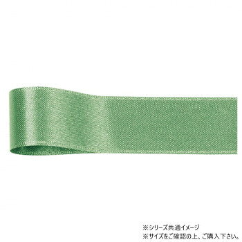 　ギフト対応について　楽天国際配送対象店舗 （海外配送）　Rakuten International Shipping【メール便(定形外郵便)の配送について】※こちらの商品は、[メール便(定形外郵便)]での発送となります。※他商品との同梱された場合は、[宅配便]での発送となり通常の送料が掛かります。※[他商品との同梱][代金引換][配達日時指定]でのご注文をお受けできません。※原則ポスト投函となります。通常の[宅配便]と違い配達までのお時間が掛かる場合があります。&nbsp;青山 リボン リーガルサテン グランプリ 48mm×25m 9541-744存在感のある太幅タイプ【青山 リボン リーガルサテン グランプリ 48mm×25m 9541-744】 fk094igrjs 両面サテンで高級感溢れるリボンです。存在感のある太幅タイプのため、大きなプレゼントをラッピングするのに最適です。サイズ幅:48mm、長さ:25m個装サイズ：5×15×15cm重量個装重量：50g素材・材質ポリエステル生産国日本 製品詳細 商品名：青山　リボン リーガルサテン グランプリ 48mm×25m 9541-744カラー・サイズ名称：2329078JANコード：4962616486899 広告文責 (有)イースクエアTEL:0120-532-772 ※お客さま都合による、ご注文後の[キャンセル][変更][返品][交換]はお受けできませんのでご注意下さいませ。※当店では、すべての商品で在庫を持っておりません。記載の納期を必ずご確認ください。※ご注文いただいた場合でもメーカーの[在庫切れ][欠品][廃盤]などの理由で、[記載の納期より発送が遅れる][発送できない]場合がございます。その際は、当店よりご連絡させていただきます。あらかじめご了承ください。【メール便(定形外郵便)の配送について】※こちらの商品は、[メール便(定形外郵便)]での発送となります。※他商品との同梱された場合は、[宅配便]での発送となり通常の送料が掛かります。※[他商品との同梱][代金引換][配達日時指定]でのご注文をお受けできません。※原則ポスト投函となります。通常の[宅配便]と違い配達までのお時間が掛かる場合があります。 こちらの商品は【お取り寄せ(14営業日以内に発送予定)】となります。