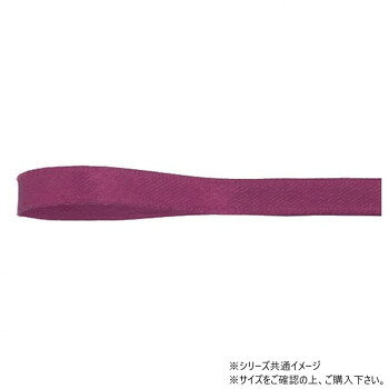 　ギフト対応について　楽天国際配送対象店舗 （海外配送）　Rakuten International Shipping【メール便(定形外郵便)の配送について】※こちらの商品は、[メール便(定形外郵便)]での発送となります。※他商品との同梱された場合は、[宅配便]での発送となり通常の送料が掛かります。※[他商品との同梱][代金引換][配達日時指定]でのご注文をお受けできません。※原則ポスト投函となります。通常の[宅配便]と違い配達までのお時間が掛かる場合があります。&nbsp;青山 リボン リーガルサテン グランプリ 6mm×25m 3505-76小物のラッピングなどに【青山 リボン リーガルサテン グランプリ 6mm×25m 3505-76】 fk094igrjs 両面サテンで高級感溢れたリボンです。細幅であるため、小物をラッピングしたり、細いものを束ねる用途にもお使いいただけます。サイズ幅:6mm、長さ:25m個装サイズ：5×15×15cm重量個装重量：50g素材・材質ポリエステル生産国日本 製品詳細 商品名：青山　リボン リーガルサテン グランプリ 6mm×25m 3505-76カラー・サイズ名称：2329122JANコード：4962616192196 広告文責 (有)イースクエアTEL:0120-532-772 ※お客さま都合による、ご注文後の[キャンセル][変更][返品][交換]はお受けできませんのでご注意下さいませ。※当店では、すべての商品で在庫を持っておりません。記載の納期を必ずご確認ください。※ご注文いただいた場合でもメーカーの[在庫切れ][欠品][廃盤]などの理由で、[記載の納期より発送が遅れる][発送できない]場合がございます。その際は、当店よりご連絡させていただきます。あらかじめご了承ください。【メール便(定形外郵便)の配送について】※こちらの商品は、[メール便(定形外郵便)]での発送となります。※他商品との同梱された場合は、[宅配便]での発送となり通常の送料が掛かります。※[他商品との同梱][代金引換][配達日時指定]でのご注文をお受けできません。※原則ポスト投函となります。通常の[宅配便]と違い配達までのお時間が掛かる場合があります。 こちらの商品は【お取り寄せ(14営業日以内に発送予定)】となります。