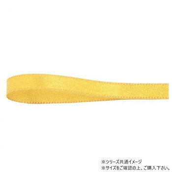 　ギフト対応について　楽天国際配送対象店舗 （海外配送）　Rakuten International Shipping【メール便(定形外郵便)の配送について】※こちらの商品は、[メール便(定形外郵便)]での発送となります。※他商品との同梱された場合は、[宅配便]での発送となり通常の送料が掛かります。※[他商品との同梱][代金引換][配達日時指定]でのご注文をお受けできません。※原則ポスト投函となります。通常の[宅配便]と違い配達までのお時間が掛かる場合があります。&nbsp;青山 リボン リーガルサテン グランプリ 6mm×25m 3505-206小物のラッピングなどに【青山 リボン リーガルサテン グランプリ 6mm×25m 3505-206】 fk094igrjs 両面サテンで高級感溢れたリボンです。細幅であるため、小物をラッピングしたり、細いものを束ねる用途にもお使いいただけます。サイズ幅:6mm、長さ:25m個装サイズ：5×15×15cm重量個装重量：50g素材・材質ポリエステル生産国日本 製品詳細 商品名：青山　リボン リーガルサテン グランプリ 6mm×25m 3505-206カラー・サイズ名称：2329133JANコード：4962616407559 広告文責 (有)イースクエアTEL:0120-532-772 ※お客さま都合による、ご注文後の[キャンセル][変更][返品][交換]はお受けできませんのでご注意下さいませ。※当店では、すべての商品で在庫を持っておりません。記載の納期を必ずご確認ください。※ご注文いただいた場合でもメーカーの[在庫切れ][欠品][廃盤]などの理由で、[記載の納期より発送が遅れる][発送できない]場合がございます。その際は、当店よりご連絡させていただきます。あらかじめご了承ください。【メール便(定形外郵便)の配送について】※こちらの商品は、[メール便(定形外郵便)]での発送となります。※他商品との同梱された場合は、[宅配便]での発送となり通常の送料が掛かります。※[他商品との同梱][代金引換][配達日時指定]でのご注文をお受けできません。※原則ポスト投函となります。通常の[宅配便]と違い配達までのお時間が掛かる場合があります。 こちらの商品は【お取り寄せ(14営業日以内に発送予定)】となります。