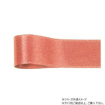 　ギフト対応について　楽天国際配送対象店舗 （海外配送）　Rakuten International Shipping【メール便(定形外郵便)の配送について】※こちらの商品は、[メール便(定形外郵便)]での発送となります。※他商品との同梱された場合は、[宅配便]での発送となり通常の送料が掛かります。※[他商品との同梱][代金引換][配達日時指定]でのご注文をお受けできません。※原則ポスト投函となります。通常の[宅配便]と違い配達までのお時間が掛かる場合があります。&nbsp;青山 リボン リーガルサテン グランプリ 72mm×25m 1461-40大きなディスプレイを彩るのに最適【青山 リボン リーガルサテン グランプリ 72mm×25m 1461-40】 fk094igrjs 両面サテンの高級感溢れたリボンです。存在感のある太幅リボンのため、大きなディスプレイを彩るのに最適です。サイズ幅:72mm、長さ:25m個装サイズ：8×15×15cm重量個装重量：50g素材・材質ポリエステル生産国日本 製品詳細 商品名：青山　リボン リーガルサテン グランプリ 72mm×25m 1461-40カラー・サイズ名称：2329196JANコード：4962616501301 広告文責 (有)イースクエアTEL:0120-532-772 ※お客さま都合による、ご注文後の[キャンセル][変更][返品][交換]はお受けできませんのでご注意下さいませ。※当店では、すべての商品で在庫を持っておりません。記載の納期を必ずご確認ください。※ご注文いただいた場合でもメーカーの[在庫切れ][欠品][廃盤]などの理由で、[記載の納期より発送が遅れる][発送できない]場合がございます。その際は、当店よりご連絡させていただきます。あらかじめご了承ください。【メール便(定形外郵便)の配送について】※こちらの商品は、[メール便(定形外郵便)]での発送となります。※他商品との同梱された場合は、[宅配便]での発送となり通常の送料が掛かります。※[他商品との同梱][代金引換][配達日時指定]でのご注文をお受けできません。※原則ポスト投函となります。通常の[宅配便]と違い配達までのお時間が掛かる場合があります。 こちらの商品は【お取り寄せ(14営業日以内に発送予定)】となります。