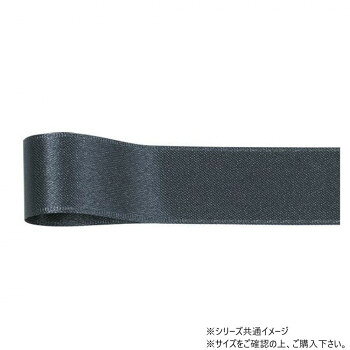 　ギフト対応について　楽天国際配送対象店舗 （海外配送）　Rakuten International Shipping【メール便(定形外郵便)の配送について】※こちらの商品は、[メール便(定形外郵便)]での発送となります。※他商品との同梱された場合は、[宅配便]での発送となり通常の送料が掛かります。※[他商品との同梱][代金引換][配達日時指定]でのご注文をお受けできません。※原則ポスト投函となります。通常の[宅配便]と違い配達までのお時間が掛かる場合があります。&nbsp;青山 リボン リーガルサテン グランプリ 72mm×25m 1461-96大きなディスプレイを彩るのに最適【青山 リボン リーガルサテン グランプリ 72mm×25m 1461-96】 fk094igrjs 両面サテンの高級感溢れたリボンです。存在感のある太幅リボンのため、大きなディスプレイを彩るのに最適です。サイズ幅:72mm、長さ:25m個装サイズ：8×15×15cm重量個装重量：50g素材・材質ポリエステル生産国日本 製品詳細 商品名：青山　リボン リーガルサテン グランプリ 72mm×25m 1461-96カラー・サイズ名称：2329212JANコード：4962616499776 広告文責 (有)イースクエアTEL:0120-532-772 ※お客さま都合による、ご注文後の[キャンセル][変更][返品][交換]はお受けできませんのでご注意下さいませ。※当店では、すべての商品で在庫を持っておりません。記載の納期を必ずご確認ください。※ご注文いただいた場合でもメーカーの[在庫切れ][欠品][廃盤]などの理由で、[記載の納期より発送が遅れる][発送できない]場合がございます。その際は、当店よりご連絡させていただきます。あらかじめご了承ください。【メール便(定形外郵便)の配送について】※こちらの商品は、[メール便(定形外郵便)]での発送となります。※他商品との同梱された場合は、[宅配便]での発送となり通常の送料が掛かります。※[他商品との同梱][代金引換][配達日時指定]でのご注文をお受けできません。※原則ポスト投函となります。通常の[宅配便]と違い配達までのお時間が掛かる場合があります。 こちらの商品は【お取り寄せ(14営業日以内に発送予定)】となります。