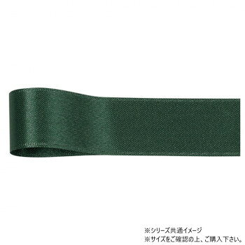 　ギフト対応について　楽天国際配送対象店舗 （海外配送）　Rakuten International Shipping&nbsp;青山 リボン リーガルサテン グランプリ 96mm×25m 9542-91存在感のある太幅タイプ【青山 リボン リーガルサテン グランプリ 96mm×25m 9542-91】 fk094igrjs 両面サテンで高級感溢れるリボンです。存在感のある太幅タイプのため、大きなディスプレイの装飾や演出に最適です。サイズ幅:96mm、長さ:25m個装サイズ：12×15×15cm重量個装重量：50g素材・材質ポリエステル生産国日本 製品詳細 商品名：青山　リボン リーガルサテン グランプリ 96mm×25m 9542-91カラー・サイズ名称：2329297JANコード：4962616396365 広告文責 (有)イースクエアTEL:0120-532-772 ※お客さま都合による、ご注文後の[キャンセル][変更][返品][交換]はお受けできませんのでご注意下さいませ。※当店では、すべての商品で在庫を持っておりません。記載の納期を必ずご確認ください。※ご注文いただいた場合でもメーカーの[在庫切れ][欠品][廃盤]などの理由で、[記載の納期より発送が遅れる][発送できない]場合がございます。その際は、当店よりご連絡させていただきます。あらかじめご了承ください。 こちらの商品は【お取り寄せ(14営業日以内に発送予定)】となります。
