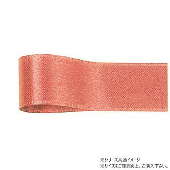 　ギフト対応について　楽天国際配送対象店舗 （海外配送）　Rakuten International Shipping【メール便(定形外郵便)の配送について】※こちらの商品は、[メール便(定形外郵便)]での発送となります。※他商品との同梱された場合は、[宅配便]での発送となり通常の送料が掛かります。※[他商品との同梱][代金引換][配達日時指定]でのご注文をお受けできません。※原則ポスト投函となります。通常の[宅配便]と違い配達までのお時間が掛かる場合があります。&nbsp;青山 リボン リーガルサテン グランプリ 9mm×25m 3506-40光沢感あふれる両面サテンリボン【青山 リボン リーガルサテン グランプリ 9mm×25m 3506-40】 fk094igrjs 光沢感あふれる、印刷リボンとして人気の高い両面サテンリボンです。しわになりにくく、織りリボンを思わせるサイドのエンボス加工が、さらに高級感を演出します。サイズ幅:9mm、長さ:25m個装サイズ：5×15×15cm重量個装重量：50g素材・材質ポリエステル生産国日本 製品詳細 商品名：青山　リボン リーガルサテン グランプリ 9mm×25m 3506-40カラー・サイズ名称：2329367JANコード：4962616195821 広告文責 (有)イースクエアTEL:0120-532-772 ※お客さま都合による、ご注文後の[キャンセル][変更][返品][交換]はお受けできませんのでご注意下さいませ。※当店では、すべての商品で在庫を持っておりません。記載の納期を必ずご確認ください。※ご注文いただいた場合でもメーカーの[在庫切れ][欠品][廃盤]などの理由で、[記載の納期より発送が遅れる][発送できない]場合がございます。その際は、当店よりご連絡させていただきます。あらかじめご了承ください。【メール便(定形外郵便)の配送について】※こちらの商品は、[メール便(定形外郵便)]での発送となります。※他商品との同梱された場合は、[宅配便]での発送となり通常の送料が掛かります。※[他商品との同梱][代金引換][配達日時指定]でのご注文をお受けできません。※原則ポスト投函となります。通常の[宅配便]と違い配達までのお時間が掛かる場合があります。 こちらの商品は【お取り寄せ(14営業日以内に発送予定)】となります。