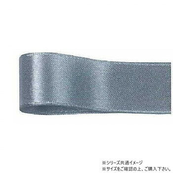 　ギフト対応について　楽天国際配送対象店舗 （海外配送）　Rakuten International Shipping【メール便(定形外郵便)の配送について】※こちらの商品は、[メール便(定形外郵便)]での発送となります。※他商品との同梱された場合は、[宅配便]での発送となり通常の送料が掛かります。※[他商品との同梱][代金引換][配達日時指定]でのご注文をお受けできません。※原則ポスト投函となります。通常の[宅配便]と違い配達までのお時間が掛かる場合があります。&nbsp;青山 リボン リーガルサテン グランプリ 9mm×25m 3506-46光沢感あふれる両面サテンリボン【青山 リボン リーガルサテン グランプリ 9mm×25m 3506-46】 fk094igrjs 光沢感あふれる、印刷リボンとして人気の高い両面サテンリボンです。しわになりにくく、織りリボンを思わせるサイドのエンボス加工が、さらに高級感を演出します。サイズ幅:9mm、長さ:25m個装サイズ：5×15×15cm重量個装重量：50g素材・材質ポリエステル生産国日本 製品詳細 商品名：青山　リボン リーガルサテン グランプリ 9mm×25m 3506-46カラー・サイズ名称：2329371JANコード：4962616195869 広告文責 (有)イースクエアTEL:0120-532-772 ※お客さま都合による、ご注文後の[キャンセル][変更][返品][交換]はお受けできませんのでご注意下さいませ。※当店では、すべての商品で在庫を持っておりません。記載の納期を必ずご確認ください。※ご注文いただいた場合でもメーカーの[在庫切れ][欠品][廃盤]などの理由で、[記載の納期より発送が遅れる][発送できない]場合がございます。その際は、当店よりご連絡させていただきます。あらかじめご了承ください。【メール便(定形外郵便)の配送について】※こちらの商品は、[メール便(定形外郵便)]での発送となります。※他商品との同梱された場合は、[宅配便]での発送となり通常の送料が掛かります。※[他商品との同梱][代金引換][配達日時指定]でのご注文をお受けできません。※原則ポスト投函となります。通常の[宅配便]と違い配達までのお時間が掛かる場合があります。 こちらの商品は【お取り寄せ(14営業日以内に発送予定)】となります。
