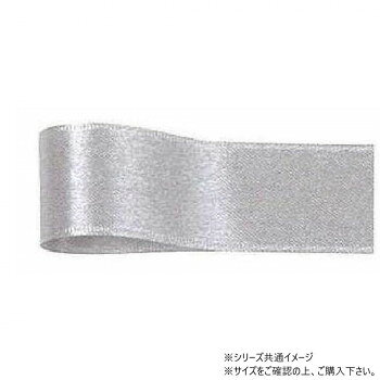 　ギフト対応について　楽天国際配送対象店舗 （海外配送）　Rakuten International Shipping【メール便(定形外郵便)の配送について】※こちらの商品は、[メール便(定形外郵便)]での発送となります。※他商品との同梱された場合は、[宅配便]での発送となり通常の送料が掛かります。※[他商品との同梱][代金引換][配達日時指定]でのご注文をお受けできません。※原則ポスト投函となります。通常の[宅配便]と違い配達までのお時間が掛かる場合があります。&nbsp;青山 リボン リーガルサテン グランプリ 9mm×25m 3506-185光沢感あふれる両面サテンリボン【青山 リボン リーガルサテン グランプリ 9mm×25m 3506-185】 fk094igrjs 光沢感あふれる、印刷リボンとして人気の高い両面サテンリボンです。しわになりにくく、織りリボンを思わせるサイドのエンボス加工が、さらに高級感を演出します。サイズ幅:9mm、長さ:25m個装サイズ：5×15×15cm重量個装重量：50g素材・材質ポリエステル生産国日本 製品詳細 商品名：青山　リボン リーガルサテン グランプリ 9mm×25m 3506-185カラー・サイズ名称：2329386JANコード：4962616347312 広告文責 (有)イースクエアTEL:0120-532-772 ※お客さま都合による、ご注文後の[キャンセル][変更][返品][交換]はお受けできませんのでご注意下さいませ。※当店では、すべての商品で在庫を持っておりません。記載の納期を必ずご確認ください。※ご注文いただいた場合でもメーカーの[在庫切れ][欠品][廃盤]などの理由で、[記載の納期より発送が遅れる][発送できない]場合がございます。その際は、当店よりご連絡させていただきます。あらかじめご了承ください。【メール便(定形外郵便)の配送について】※こちらの商品は、[メール便(定形外郵便)]での発送となります。※他商品との同梱された場合は、[宅配便]での発送となり通常の送料が掛かります。※[他商品との同梱][代金引換][配達日時指定]でのご注文をお受けできません。※原則ポスト投函となります。通常の[宅配便]と違い配達までのお時間が掛かる場合があります。 こちらの商品は【お取り寄せ(14営業日以内に発送予定)】となります。