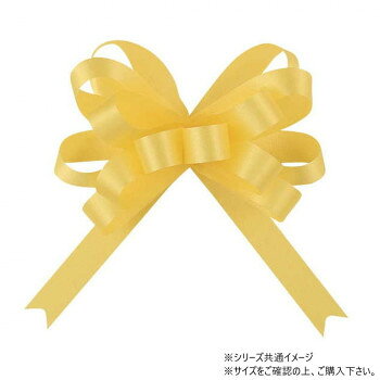 　ギフト対応について　楽天国際配送対象店舗 （海外配送）　Rakuten International Shipping【メール便(定形外郵便)の配送について】※こちらの商品は、[メール便(定形外郵便)]での発送となります。※他商品との同梱された場合は、[宅配便]での発送となり通常の送料が掛かります。※[他商品との同梱][代金引換][配達日時指定]でのご注文をお受けできません。※原則ポスト投函となります。通常の[宅配便]と違い配達までのお時間が掛かる場合があります。&nbsp;青山 リボン ワンタッチリボン ループボウ カスタムサテン 13mm幅×50枚入 6896-03水に強い【青山 リボン ワンタッチリボン ループボウ カスタムサテン 13mm幅×50枚入 6896-03】 fk094igrjs 水に強く大変便利なワンタッチボウです。引っ張り紐をカールさせれば、装飾性がぐんとアップします。サイズ幅:13mm個装サイズ：5×15×15cm重量個装重量：50g素材・材質ポリエステル生産国日本 製品詳細 商品名：青山　リボン　ワンタッチリボン ループボウ カスタムサテン 13mm幅×50枚入 6896-03カラー・サイズ名称：2329475JANコード：4962616326546 広告文責 (有)イースクエアTEL:0120-532-772 ※お客さま都合による、ご注文後の[キャンセル][変更][返品][交換]はお受けできませんのでご注意下さいませ。※当店では、すべての商品で在庫を持っておりません。記載の納期を必ずご確認ください。※ご注文いただいた場合でもメーカーの[在庫切れ][欠品][廃盤]などの理由で、[記載の納期より発送が遅れる][発送できない]場合がございます。その際は、当店よりご連絡させていただきます。あらかじめご了承ください。【メール便(定形外郵便)の配送について】※こちらの商品は、[メール便(定形外郵便)]での発送となります。※他商品との同梱された場合は、[宅配便]での発送となり通常の送料が掛かります。※[他商品との同梱][代金引換][配達日時指定]でのご注文をお受けできません。※原則ポスト投函となります。通常の[宅配便]と違い配達までのお時間が掛かる場合があります。 こちらの商品は【お取り寄せ(14営業日以内に発送予定)】となります。