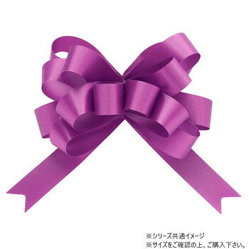 　ギフト対応について　楽天国際配送対象店舗 （海外配送）　Rakuten International Shipping&nbsp;青山 リボン ワンタッチリボン ループボウ カスタムサテン 33mm幅×50枚入 8899-40硬めで水に強い【青山 リボン ワンタッチリボン ループボウ カスタムサテン 33mm幅×50枚入 8899-40】 fk094igrjs 硬めで水に強いワンタッチリボンです。簡単にラッピング用のループにできるため、フローリストの方にもオススメの商品です。サイズ幅:33mm個装サイズ：5×15×15cm重量個装重量：50g素材・材質ポリエステル生産国日本 製品詳細 商品名：青山　リボン　ワンタッチリボン ループボウ カスタムサテン 33mm幅×50枚入 8899-40カラー・サイズ名称：2329631JANコード：4962616544322 広告文責 (有)イースクエアTEL:0120-532-772 ※お客さま都合による、ご注文後の[キャンセル][変更][返品][交換]はお受けできませんのでご注意下さいませ。※当店では、すべての商品で在庫を持っておりません。記載の納期を必ずご確認ください。※ご注文いただいた場合でもメーカーの[在庫切れ][欠品][廃盤]などの理由で、[記載の納期より発送が遅れる][発送できない]場合がございます。その際は、当店よりご連絡させていただきます。あらかじめご了承ください。 こちらの商品は【お取り寄せ(14営業日以内に発送予定)】となります。