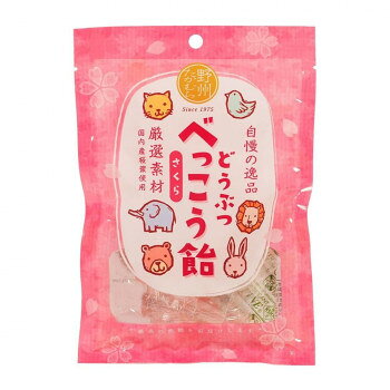 &nbsp;どうぶつべっこう飴 さくら 48袋入優しい甘さとほのかなさくらの香りを楽しめる【どうぶつべっこう飴 さくら 48袋入】 栄養成分1粒(5g)あたり熱量:19.6kcalたんぱく質:0g脂質:0g炭水化物:4.9g食塩相当量:0.002g原材料名称：キャンディグラニュー糖(国内製造)、水飴、オリゴ糖、桜葉パウダー(桜葉、食塩)/香料、シソ色素保存方法直射日光、高温多湿を避けて保管してください。製造（販売）者情報製造者:株式会社野州たかむら/栃木県芳賀郡茂木町茂木181-1fk094igrjs 国内産の桜葉にこだわり、厳選された良質な材料を使い、丹精込めて作り上げました。選び抜いた素材の絶妙なバランスから生み出される、優しい甘さとほのかなさくらの香りをお楽しみください。見た目も可愛い動物たちをかたどり、幅広い年齢層に馴染みやすい商品になっております。アレルギー表示:特定原材料なし、特定原材料に準ずるものなし※本品製造工場では、乳成分・小麦・大豆・りんごを含む製品を生産しております。※開封後はお早めにお召し上がりください。※飴を喉につまらせないよう、充分にご注意ください。※直火焚き製法の為、色にばらつきが出ることがございますが、品質に問題はございません。※飴の表面に付着している白い粉は、飴がこすれてできた飴の粉ですので、安心してお召し上がりください。※飴内に見られる褐色または黒い粒は、桜葉もしくは飴のコゲですので品質上問題ございません。※同封している乾燥剤は食品ではありませんので食べないようにご注意ください。内容量65g/袋×48袋サイズ個装サイズ：38×28×20cm重量個装重量：4330g仕様賞味期間：製造日より180日生産国日本 製品詳細 商品名：どうぶつべっこう飴 さくら 48袋入カラー・サイズ名称：2339585JANコード：4562396861260 広告文責 (有)イースクエアTEL:0120-532-772 ※お客さま都合による、ご注文後の[キャンセル][変更][返品][交換]はお受けできませんのでご注意下さいませ。※当店では、すべての商品で在庫を持っておりません。記載の納期を必ずご確認ください。※ご注文いただいた場合でもメーカーの[在庫切れ][欠品][廃盤]などの理由で、[記載の納期より発送が遅れる][発送できない]場合がございます。その際は、当店よりご連絡させていただきます。あらかじめご了承ください。※こちらの商品は【他商品との同梱】ができません。※こちらの商品は【ギフトサービス】をお受けすることができません。 こちらの商品は【お取り寄せ(14営業日以内に発送予定)】となります。