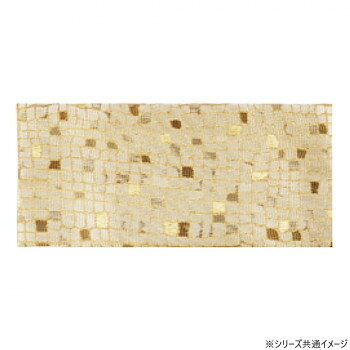 サカエ金襴 火防仏具マット HERS aウォーム S [ラッピング不可][代引不可][同梱不可]