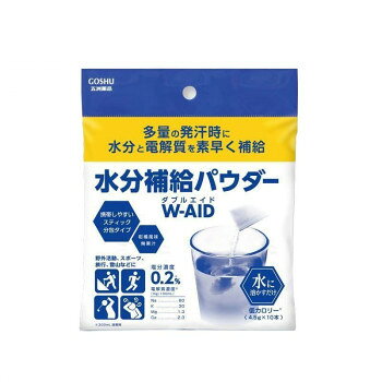 五洲薬品 水分補給パウダーWエイド10包入