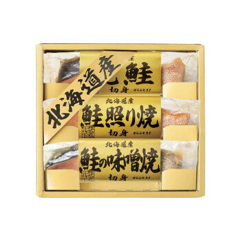 　ギフト対応について　楽天国際配送対象店舗 （海外配送）　Rakuten International Shipping&nbsp;エルスト 北海道鮭三昧 6440-20 2652-017北海道産の秋鮭を使用【エルスト 北海道鮭三昧 6440-20 2652-017】 原材料名称：切身焼鮭切身30g:白鮭(北海道産)、食塩鮭照り焼切身30g:白鮭(北海道産)、醤油、砂糖、米発酵調味料、食塩、魚介エキス/調味料(アミノ酸等)鮭の味噌焼切身30g:白鮭(北海道産)、味噌、米発酵調味料、砂糖、還元水飴、食塩、酵母エキス/ソルビトール、調味料(アミノ産等)、増粘多糖類アレルギー表示小麦、さけ、大豆（原材料の一部に含んでいます）保存方法直射日光、高温多湿を避け、常温で保存してください。製造（販売）者情報販売者:株式会社エルスト大阪府大阪市生野区勝山北3-16-12fk094igrjs 北海道産の秋鮭を使用しております。個包装してから再度殺菌していますので、冷凍・冷蔵せずに常温で保存ができ、袋から取り出してそのままお召上がり頂けます。内容量焼鮭切身30g・鮭照り焼切身30g・鮭の味噌焼切身30g各1本サイズ個装サイズ：20×18×4.5cm重量個装重量：290g仕様賞味期間：製造日より360日生産国日本 製品詳細 商品名：エルスト 北海道鮭三昧 6440-20 2652-017カラー・サイズ名称：2264873JANコード：4548878064404 広告文責 (有)イースクエアTEL:0120-532-772 ※お客さま都合による、ご注文後の[キャンセル][変更][返品][交換]はお受けできませんのでご注意下さいませ。※当店では、すべての商品で在庫を持っておりません。記載の納期を必ずご確認ください。※ご注文いただいた場合でもメーカーの[在庫切れ][欠品][廃盤]などの理由で、[記載の納期より発送が遅れる][発送できない]場合がございます。その際は、当店よりご連絡させていただきます。あらかじめご了承ください。 こちらの商品は【お取り寄せ(14営業日以内に発送予定)】となります。