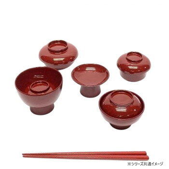 &nbsp;仏膳用お椀10点セット(箸付き) 総朱 大フタ付きの椀セット【仏膳用お椀10点セット(箸付き) 総朱 大】 fk094igrjs 各種仏膳に使用されているフタ付きの椀セットです。サイズ箸:170mm個装サイズ：95×32×32cm重量個装重量：500g素材・材質ABS 箸:PBT仕様表面加工:ウレタン生産国日本 広告文責 (有)イースクエアTEL:0120-532-772 ※お客さま都合による、ご注文後の[キャンセル][変更][返品][交換]はお受けできませんのでご注意下さいませ。※当店では、すべての商品で在庫を持っておりません。記載の納期を必ずご確認ください。※ご注文いただいた場合でもメーカーの[在庫切れ][欠品][廃盤]などの理由で、[記載の納期より発送が遅れる][発送できない]場合がございます。その際は、当店よりご連絡させていただきます。あらかじめご了承ください。※こちらの商品は【他商品との同梱】ができません。※こちらの商品は【ギフトサービス】をお受けすることができません。 こちらの商品は【お取り寄せ(14営業日以内に発送予定)】となります。