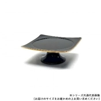 &nbsp;木質供物膳 黒(フチ金) 3.5寸木質樹脂を使用【木質供物膳 黒(フチ金) 3.5寸】 fk094igrjs 木質樹脂を使用した、より質感の良い小さめサイズの角型供物台です。サイズ105×105×H42mm個装サイズ：95×32×32cm重量個装重量：100g素材・材質木質フェノール仕様表面加工:ウレタン生産国日本 広告文責 (有)イースクエアTEL:0120-532-772 ※お客さま都合による、ご注文後の[キャンセル][変更][返品][交換]はお受けできませんのでご注意下さいませ。※当店では、すべての商品で在庫を持っておりません。記載の納期を必ずご確認ください。※ご注文いただいた場合でもメーカーの[在庫切れ][欠品][廃盤]などの理由で、[記載の納期より発送が遅れる][発送できない]場合がございます。その際は、当店よりご連絡させていただきます。あらかじめご了承ください。※こちらの商品は【他商品との同梱】ができません。※こちらの商品は【ギフトサービス】をお受けすることができません。 こちらの商品は【お取り寄せ(14営業日以内に発送予定)】となります。