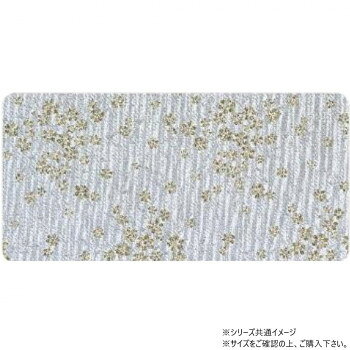 くちなし経机敷 小花(グレー) 20号 [ラッピング不可][代引不可][同梱不可]