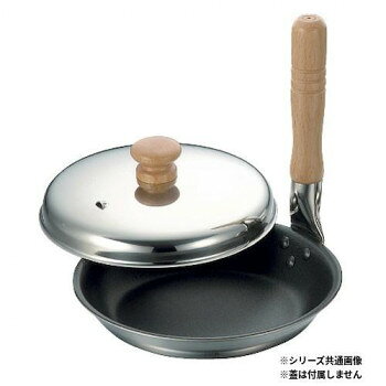 2層鋼クラッド 親子鍋 16cm フッ素加工 20716 50300421