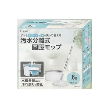 　ギフト対応について　楽天国際配送対象店舗 （海外配送）　Rakuten International Shipping&nbsp;福昌 汚水分離式回転モップ FS-749汚水を分解し、キレイな水で掃除【福昌 汚水分離式回転モップ FS-749】 fk094igrjs 浄水と汚水を分離する構造で汚れ戻り防止し、いつでもキレイな水で掃除ができます。ポールを押し引きするとヘッドが回転し、アッという間にモップを洗浄&脱水。ヘッドが前後左右180度可動するから家具下の隙間もラクラクお掃除。サイズバケツ:W30.8×D30.8×H13cm、ポール:Φ3×最短90.7〜最長117.5cm、ヘッド::W20.5×D20.5×H12.5cm個装サイズ：31×17×31cm重量約600g個装重量：1400g素材・材質バケツ:PVC、PP、PETポール:ステンレス、PPヘッド:PPモップ:ポリエステル、ナイロン仕様バケツ総容量:約6L ( 浄水/排水関係なく、バケツ満水の状態 )適正容量浄水槽:約1.5L/排水槽:約2Lセット内容バケツ、ポール(上部)、ポール(中部)、ポール(下部)、ヘッド　各1個モップ×2個生産国中国 製品詳細 商品名：福昌 汚水分離式回転モップ FS-749カラー・サイズ名称：2330715JANコード：4580360027498 広告文責 (有)イースクエアTEL:0120-532-772 ※お客さま都合による、ご注文後の[キャンセル][変更][返品][交換]はお受けできませんのでご注意下さいませ。※当店では、すべての商品で在庫を持っておりません。記載の納期を必ずご確認ください。※ご注文いただいた場合でもメーカーの[在庫切れ][欠品][廃盤]などの理由で、[記載の納期より発送が遅れる][発送できない]場合がございます。その際は、当店よりご連絡させていただきます。あらかじめご了承ください。 こちらの商品は【お取り寄せ(14営業日以内に発送予定)】となります。