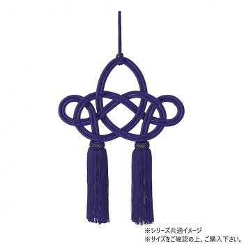 &nbsp;サカエ金襴 華鬘房(紫) 人絹 尺華鬘房【サカエ金襴 華鬘房(紫) 人絹 尺】 fk094igrjs 華鬘房です。サイズ個装サイズ：32×38×5cm重量個装重量：200g生産国日本 広告文責 (有)イースクエアTEL:0120-532-772 ※お客さま都合による、ご注文後の[キャンセル][変更][返品][交換]はお受けできませんのでご注意下さいませ。※当店では、すべての商品で在庫を持っておりません。記載の納期を必ずご確認ください。※ご注文いただいた場合でもメーカーの[在庫切れ][欠品][廃盤]などの理由で、[記載の納期より発送が遅れる][発送できない]場合がございます。その際は、当店よりご連絡させていただきます。あらかじめご了承ください。※こちらの商品は【他商品との同梱】ができません。※こちらの商品は【ギフトサービス】をお受けすることができません。 こちらの商品は【お取り寄せ(14営業日以内に発送予定)】となります。